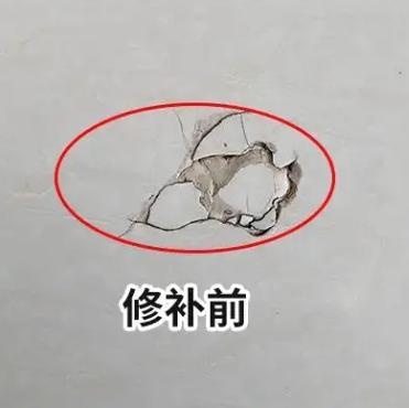 裕安瓷砖空鼓维修公司分享瓷砖防水涂料过厚或表面过于光滑，可能会产生的问题。